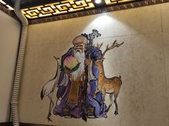 -天津乾毓德饭庄·清真传统炒菜·海鲜烧烤(咸阳路店)