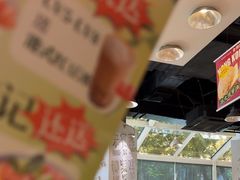 -金湖港式餐厅(建外店)