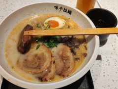 -味千拉面(光启城时尚购物中心店)