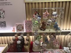 -鮨政·Omakase(港汇恒隆广场店)