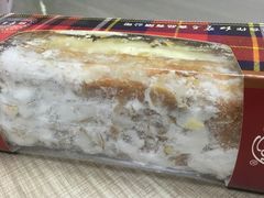 -红宝石·鲜奶小方(长阳店)