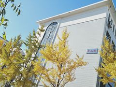 教学楼-北京城市学院(航天城校区)