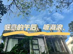 -城墙外BAR