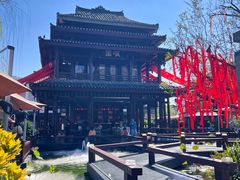 -濮园 · 四合院餐厅