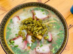 -肇兴特色牛肉粉