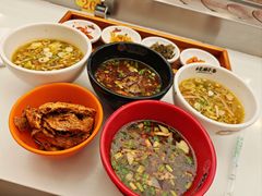 -乡党臊子面(丰庆公园店)