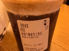 -代数学家algebraist(苏州中心店)