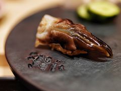 -橼舍鮨青木