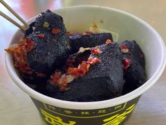 -武爹臭豆腐(坡子街店)