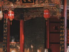 -关中书院