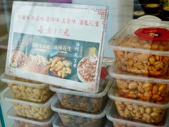 -鸭寨夫人(无锡首店)