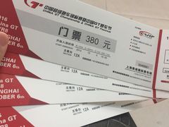 -上赛卡丁车世界