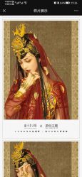 -盘子女人坊古装写真摄影(厦门总店)