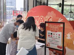 -万达广场(龙湖店)