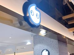 -CoCo都可(汉神购物广场店)