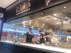 -新太二·鲜料川菜(东汇城店)