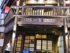 -西江传说•酸汤鱼(水东路店)
