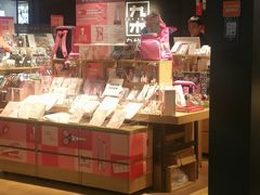 -丽达购物中心(崂山店)