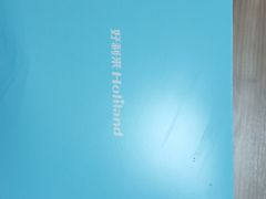 -好利来(中东店)