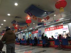 内部-中国移动