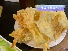 -友乐居羊蝎子(西直门店)