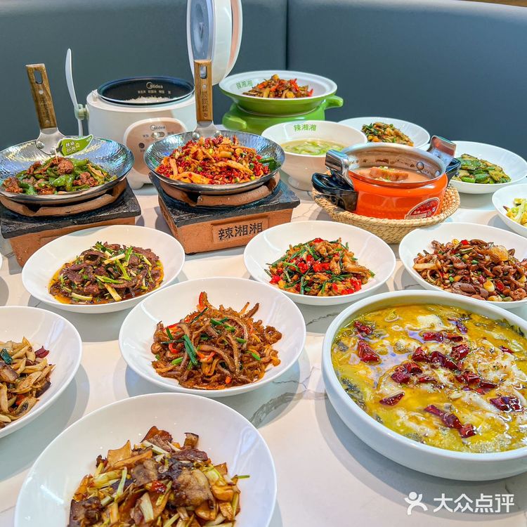 🆘治愈系美食 | 香港荃湾这个湘菜赞爆了！