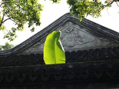 -汇龙潭