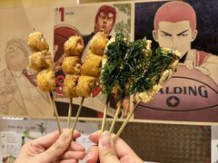 -大米·京都小酒馆·炭烧海鲜·烧鸟(龙口东路店)