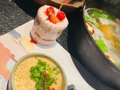 -盡膳口福跷脚牛肉火锅(北美新天地店)