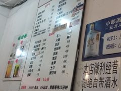-黑竹香鸡(营和巷店)