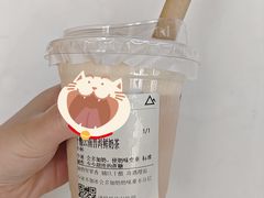 -去茶山(成都万象城店)