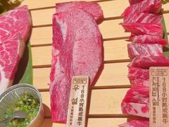 -火浪壹 by tigergrill(33小镇店)