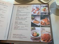 菜单-利苑酒家(华熙国际店)