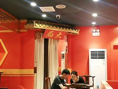 大堂-京元盛铜锅涮肉(上海总店)
