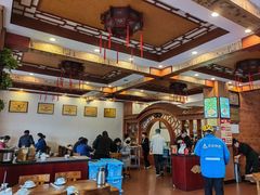 -老雒阳面馆·水席(定鼎门店)