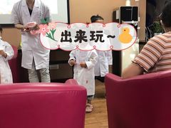 -杭州口腔医院(城西院区)