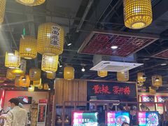 大堂-井格·重庆火锅(王府井店)