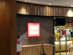 -西贝(无锡万象城店)