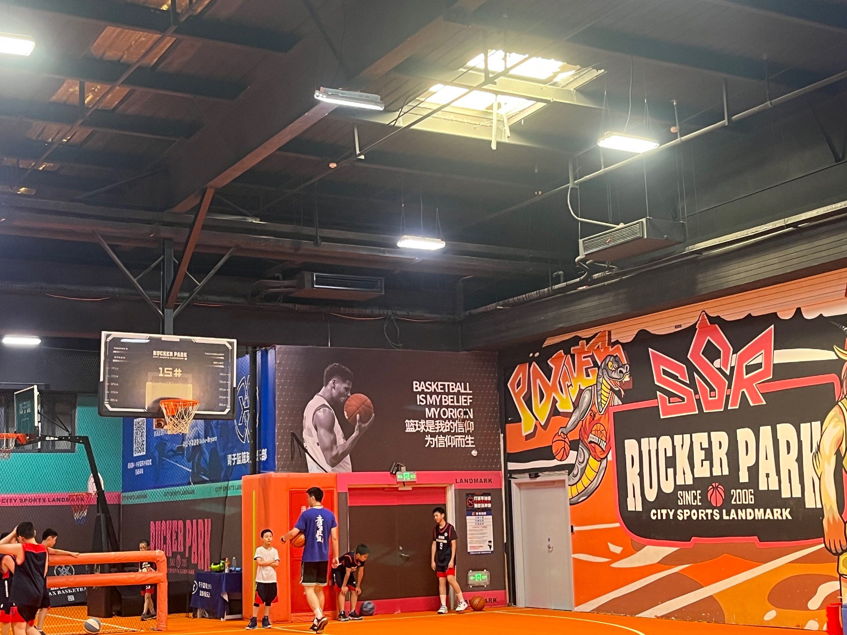 加了好友一起约起打球🏀「洛克公园ssr体育综合体