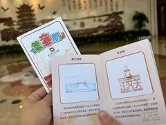 -武汉规划展示馆