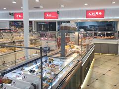 -百年义利(幸福大街店)