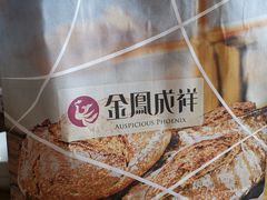 -金凤成祥(五棵松二店)