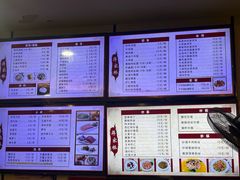 -蒋家桥饺面店(东关街店)