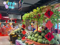 -盒马鲜生(枣园路店)
