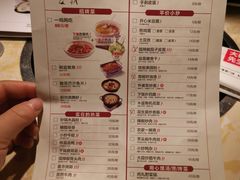 菜单-大碗先生(荣时代店)