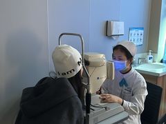 -博爱眼科体检中心·近视摘镜·医学验光配镜