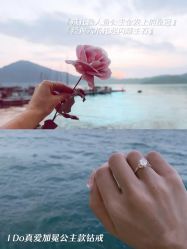 -I Do(镇江苏宁广场店)