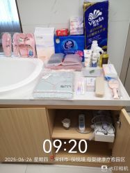 -侒悦缦月子中心·疗愈园区(龙岗店)