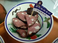 -刘姐啤酒鱼民族演艺餐厅(西街总店)