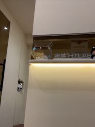 -唯奈斯肌肤管理中心